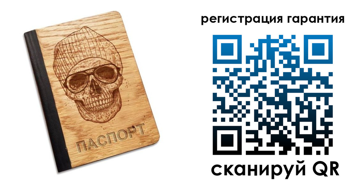 форма 3 в Осташкове